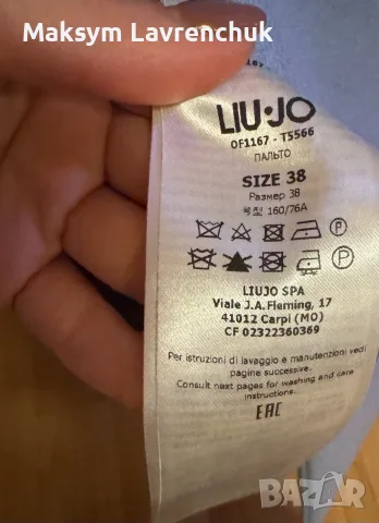 Светлосиньо палто Liu Jo, снимка 7 - Палта - 56273183