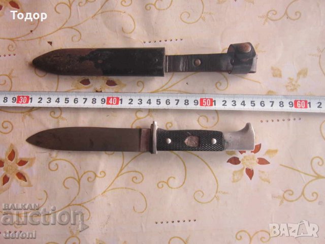 Уникален Немски военен нож кама Robert Klaas WW2 Трети райх, снимка 7 - Колекции - 31655768