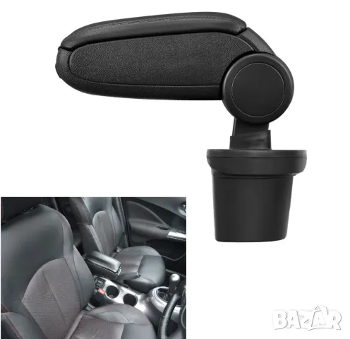 Подлакътник черна кожа подходящ за Nissan Juke F15 (2010-2019)