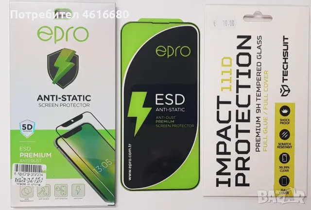 Калъфи за Honor Magic 8 lite, Magic 8 Pro, Magic 7 lite / X9C, Magic 7 Pro,, снимка 15 - Калъфи, кейсове - 56518384