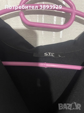 Официален Гащеризон ХИТ ЦЕНА , снимка 3 - Гащеризони - 54195991