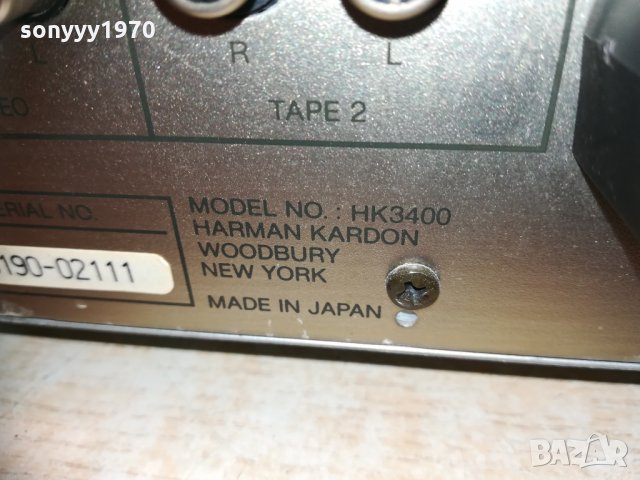 harman/kardon 1603211633, снимка 15 - Ресийвъри, усилватели, смесителни пултове - 32184700