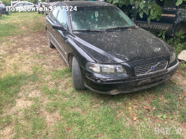 Волво s60 2.4 дизел автомат на части, снимка 2 - Автомобили и джипове - 37527908