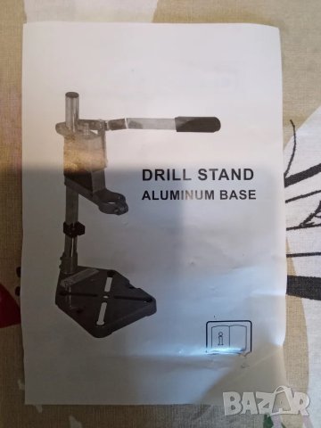 Стойка за дрелка , снимка 4 - Бормашини - 50408308