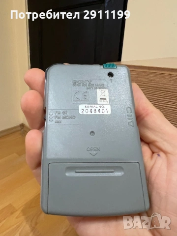 Мини радио Sony с подарък, снимка 4 - Други - 54256600