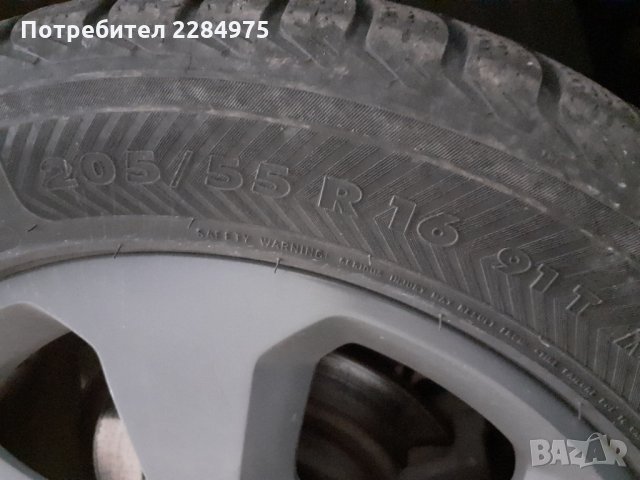 алуминиеви джанти със зимни гуми, снимка 4 - Гуми и джанти - 29745122