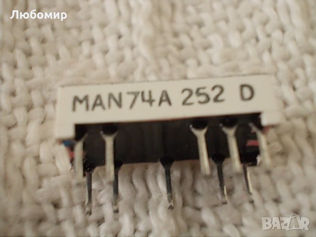 LED дисплей MAN 74 A, снимка 2 - Друга електроника - 31034262