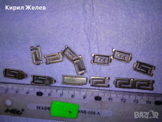 Лот ЕЛЕМЕНТИ / ЧАСТИ от КРАСИВА СРЕБЪРНА ГРИВНА ВЕРСАЧЕ СРЕБРО 925 За РЕСТАВРАЦИЯ 40004, снимка 11 - Гривни - 42615135