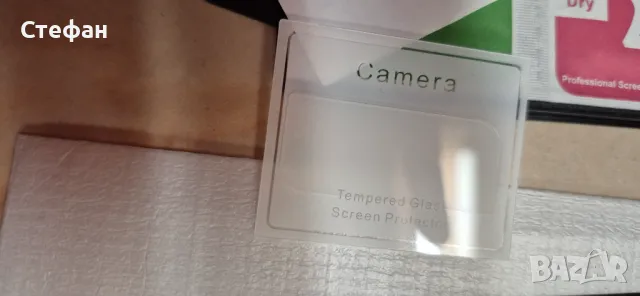 Протектори за Samsung Galaxy S21, снимка 3 - Samsung - 48920501