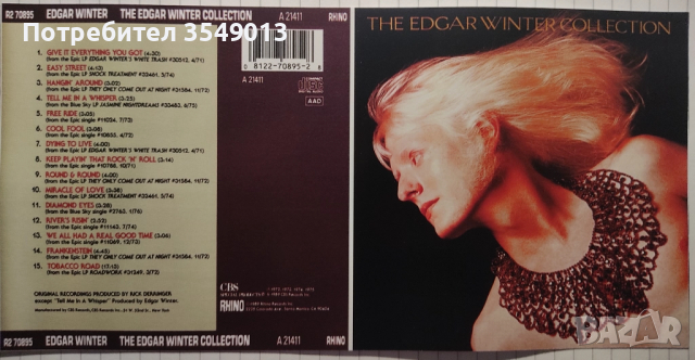 Неофициални cd/ цд дискове - нови 6 лв броя, снимка 14 - CD дискове - 51440746