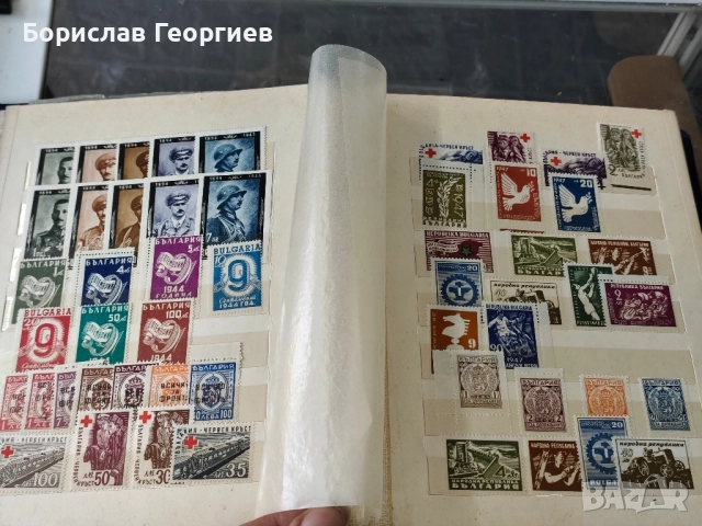 Класьор с български пощенски марки, снимка 2 - Филателия - 52277413