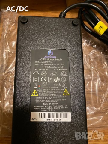 54,6V 2A 5pin трапец Fischer/48v Зарядно за електрически велосипед, снимка 2 - Велосипеди - 36929200