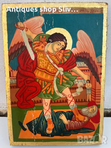 Ръчно рисувана икона на Св. Архангел Михаил. №2379, снимка 2 - Антикварни и старинни предмети - 36871495
