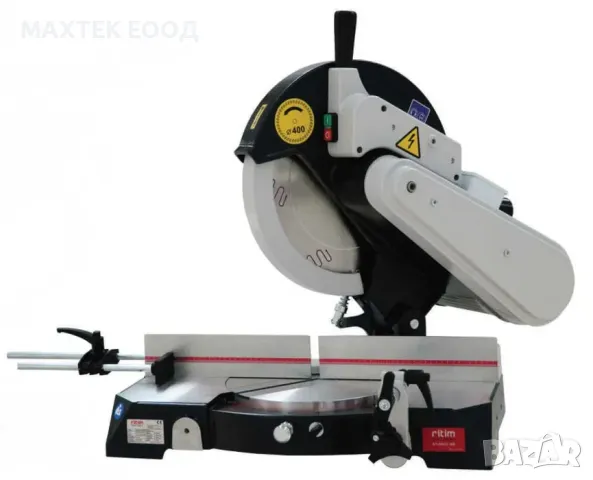 Преносим циркуляр с горно подаване на диска Ritim ATLANTIC 400