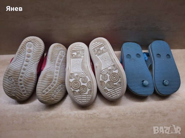 2 чифта детски чехли/пантофи + 1 чифт джапанки, снимка 5 - Детски пантофи - 42732298