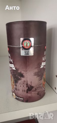 NURS – Билкова паста АТОМ – 400гр., снимка 2 - Хранителни добавки - 39955893