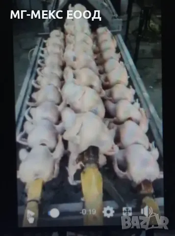 ГРИЛ Барбекю на дървени въглища НОВ , снимка 3 - Барбекюта - 50030829