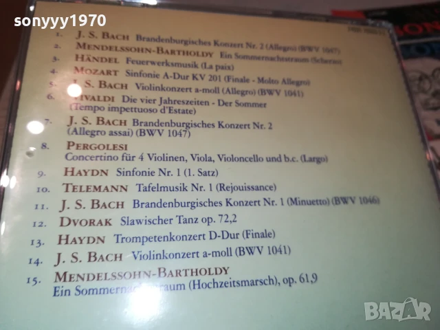 KLASSIK CD5 1208251211, снимка 10 - CD дискове - 51338248