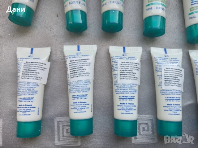 Mustela Stelatopia Душ-гел за атопична кожа 500 мл   , снимка 2 - Козметика за тяло - 55957685