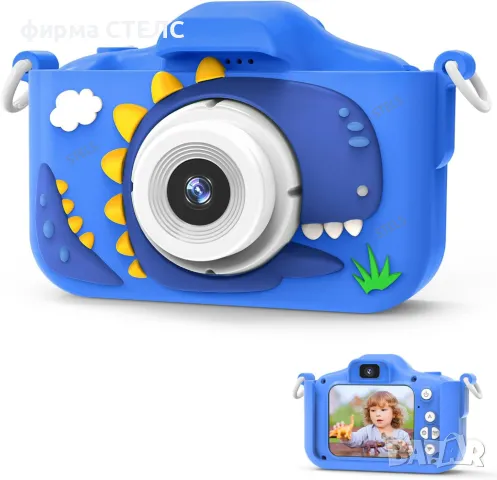 Детски фотоапарат STELS X350, Селфи снимки, Full HD видео, Игри