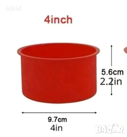 9 см Малка Кръгла силиконова форма молд за кекс торта тортичка блат сладкиш желиран десерт мус кръг, снимка 4 - Форми - 30385699
