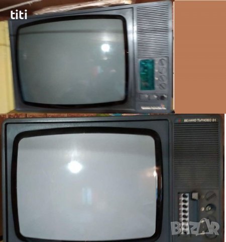 Телевизори Велико Търново 84, 85