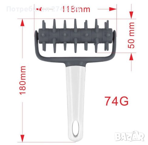  ВАЛЯК С ШИПОВЕ ЗА ПЕРФОРАЦИЯ НА ТЕСТО, снимка 2 - Аксесоари за кухня - 42691905