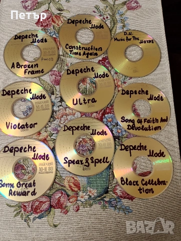 Продавам CD Depeche Mode
