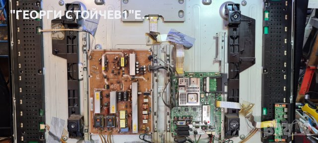 LE46A557P2F СЪС СЧУПЕНА МАТРИЦА, снимка 4 - Части и Платки - 36765174