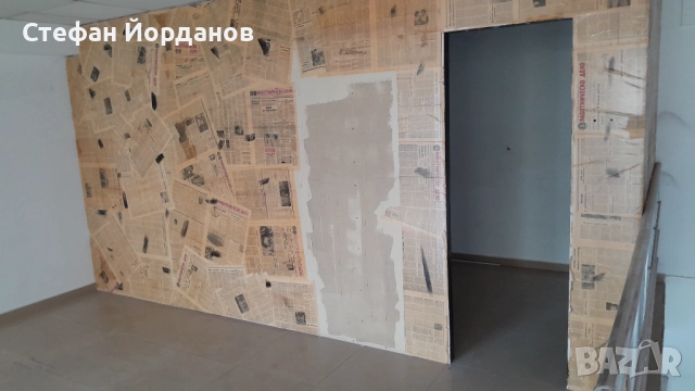Продавам магазин Младост 4, снимка 13 - Магазини - 52302981