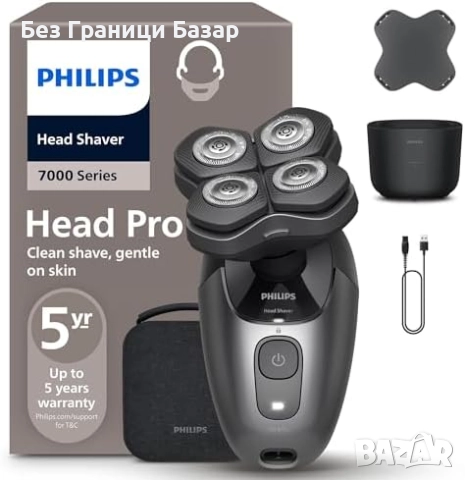 Нова Машинка за бръснене Philips 7000 Pro, 360° глава за мъже Филипс