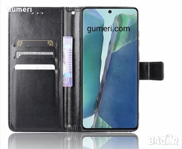 Samsung Galaxy S20 FE / S20 lite Калъф тип тефтер , снимка 6 - Калъфи, кейсове - 30461575