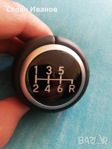 Топка за скоростен лост , снимка 2 - Части - 40047064