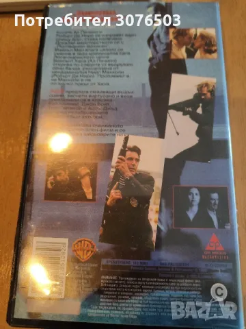 Жега, снимка 2 - Екшън - 47937661