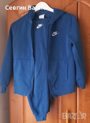 Nike - Спортен екип с цип и качулка, Син, 137-147 CM