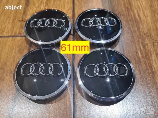 Капачки за Ауди джанти 60мм черен цвят 4B0601170, снимка 5 - Аксесоари и консумативи - 29901667