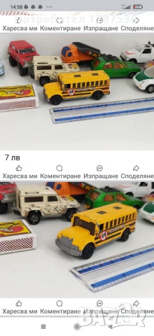 Малки камиончета и колички, снимка 11 - Колекции - 51307531