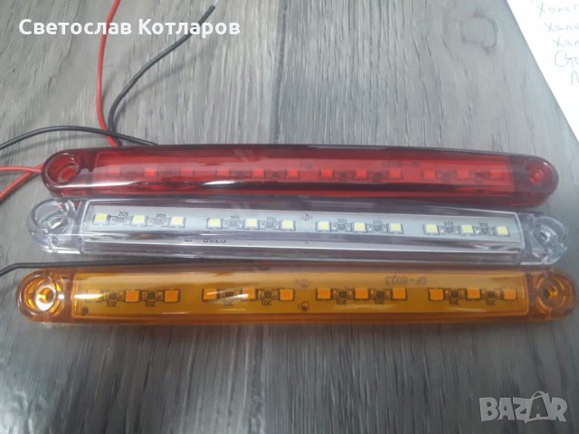 диоден габарит 12 диода 12 24 волта 