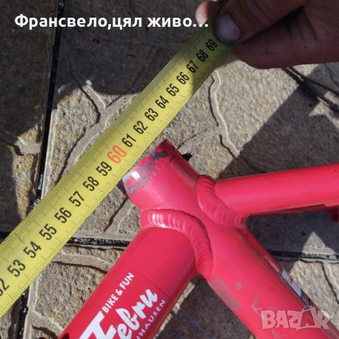 26 цола Алуминиева рамка за велосипед колело с монтаж стержен 28 .6 Gary  fisher , снимка 2 - Части за велосипеди - 42467318