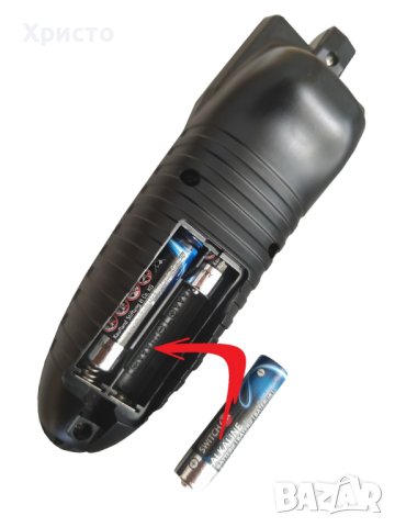 лодка за захранка, снимка 4 - Стръв и захранки - 44491252