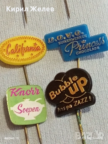 Лот рекламни значки 20 броя стари редки за КОЛЕКЦИЯ ДЕКОРАЦИЯ 50301, снимка 10 - Колекции - 52247538