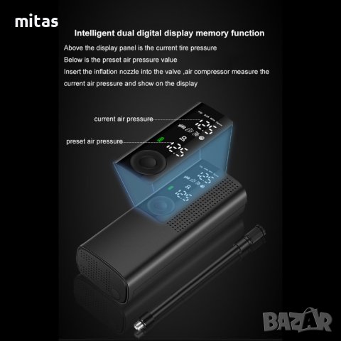 Преносим компресор за помпане на гуми - 8bar, 2000mAh, LED светлина, снимка 7 - Аксесоари за велосипеди - 42255998