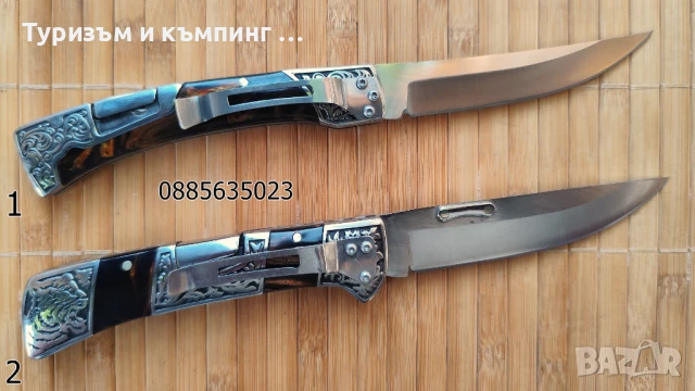 Сгъваем нож A3165/A3989, снимка 2 - Ножове - 45776468