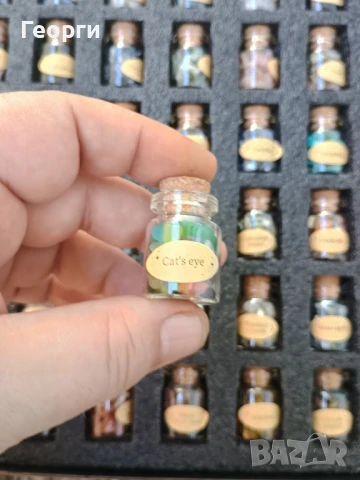 Нов комплект с 55 кристала, снимка 13 - Бижутерийни комплекти - 50914330