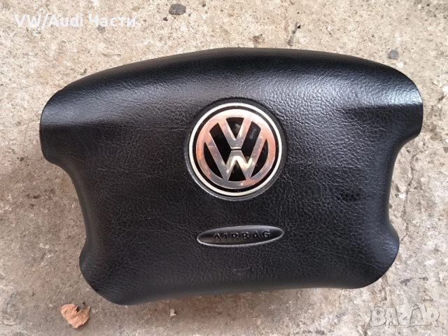 Airbag въздушна възглавница волан за Голф 4 Бора Пасат VW Golf 4 Bora Passat Jetta 3B0880201AH