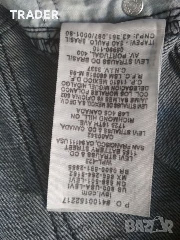 дамски дънки Levi's Slight Curve Modern Rise Straight размер 28, снимка 8 - Дънки - 31920649