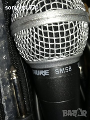 SHURE PROFI MIC-КОМПЛЕКТ 1705221026, снимка 7 - Микрофони - 36786352