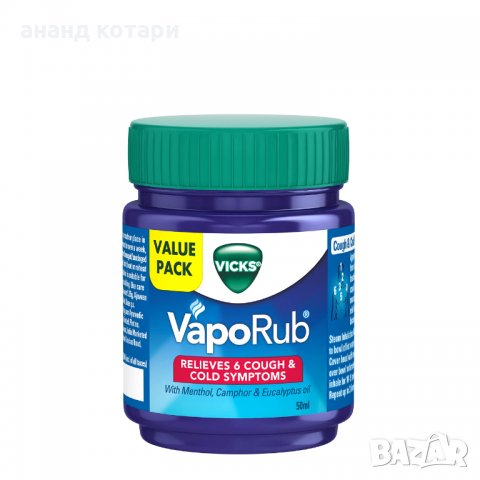 VICKS VapoRub - 50 g