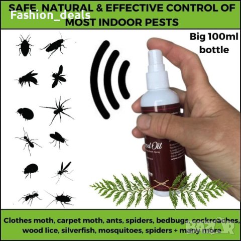 Нов спрей от кедрово масло Отблъскващ молци защита гардероб дрехи, снимка 3 - Други стоки за дома - 42057439