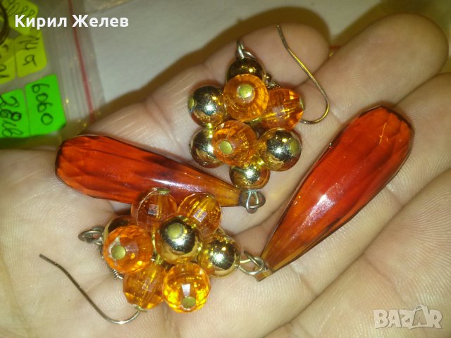 ЦИТРИН ВИНТИДЖ КРАСИВИ ОБЕЦИ 99511, снимка 7 - Обеци - 29568492